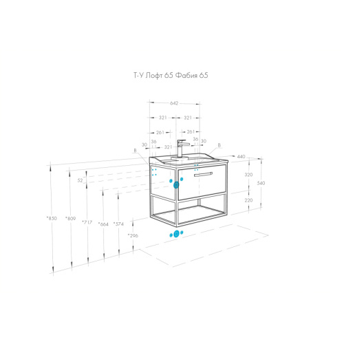 Схема, с деревянной столешницей - фото 10