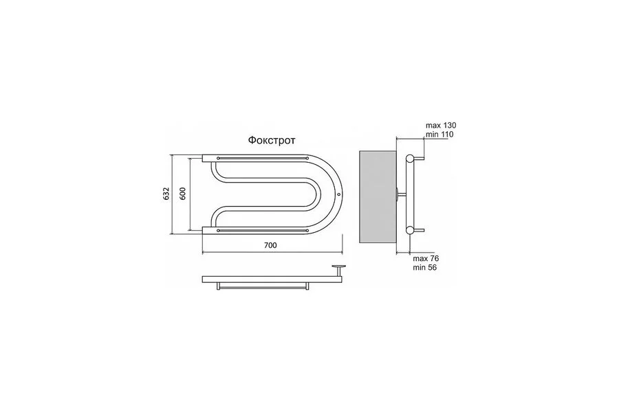 Полотенцесушитель водяной Terminus Фокстрот 600x700 хром - фото 2
