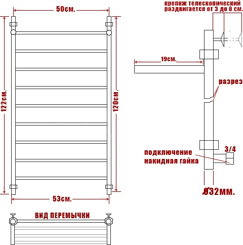 Полотенцесушитель водяной Ника Classic 120x50 см хром - фото 4