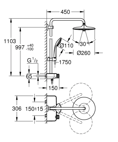 Душевая стойка Grohe Euphoria 26509000 - фото 2