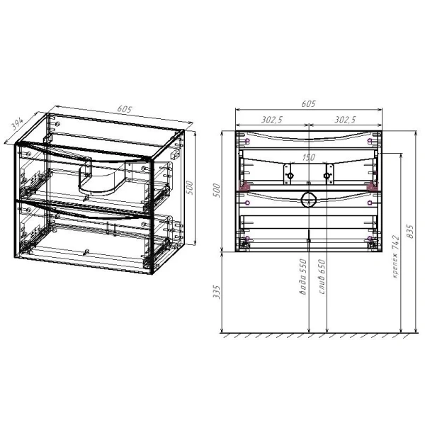 Тумба под раковину подвесная Vincea Mia Slim 60 см белый глянец, в наличии - фото 2