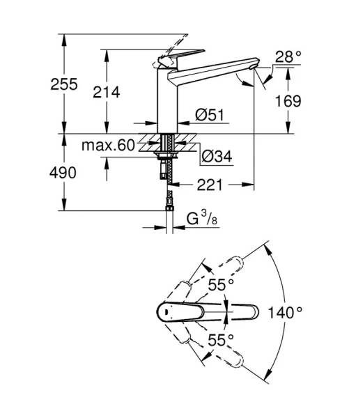 Смеситель для кухни Grohe Eurodisc Cosmopolitan 33770002 - фото 2