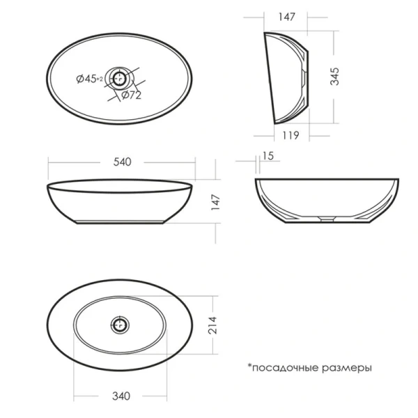 Раковина Sanita Luxe Ringo 54 см овальная - фото 2