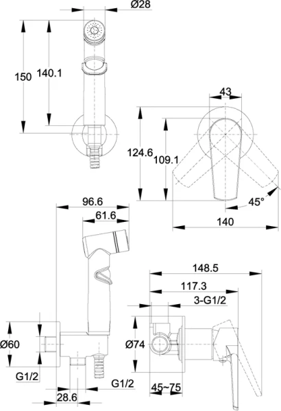 Гигиенический душ со смесителем Cersanit Moduo хром, для туалета index_1 - фото 9