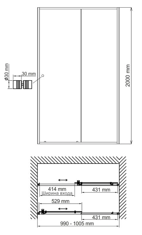 Душевая дверь WasserKRAFT Rhin 100 см профиль белый - фото 2