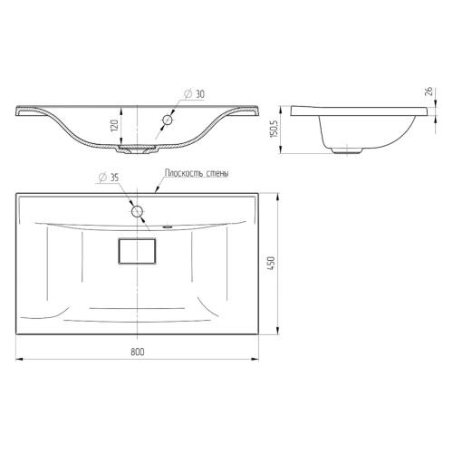Схема - фото 3