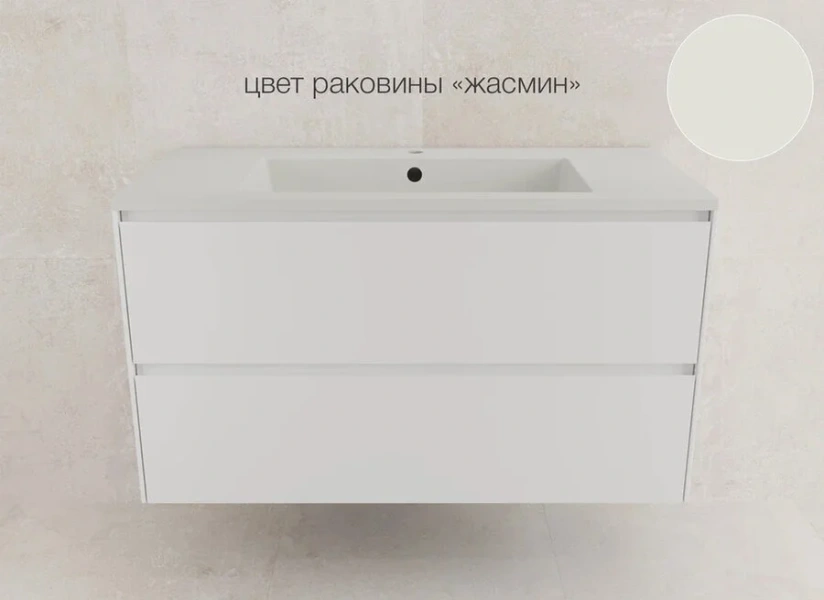 Тумба под раковину подвесная Style Line Лима 100 см белая матовая, недорогo, комплект (набор) - фото 8