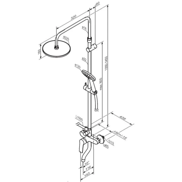 Душевая стойка Damixa Jupiter 977740 латунь - фото 2
