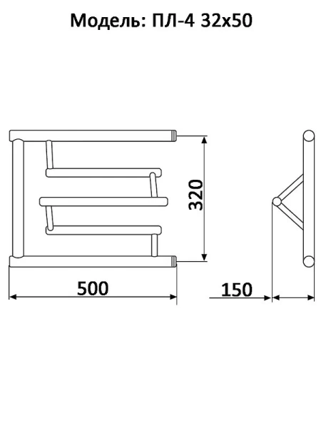 Полотенцесушитель водяной Ника Econ 32x50 см хром - фото 2