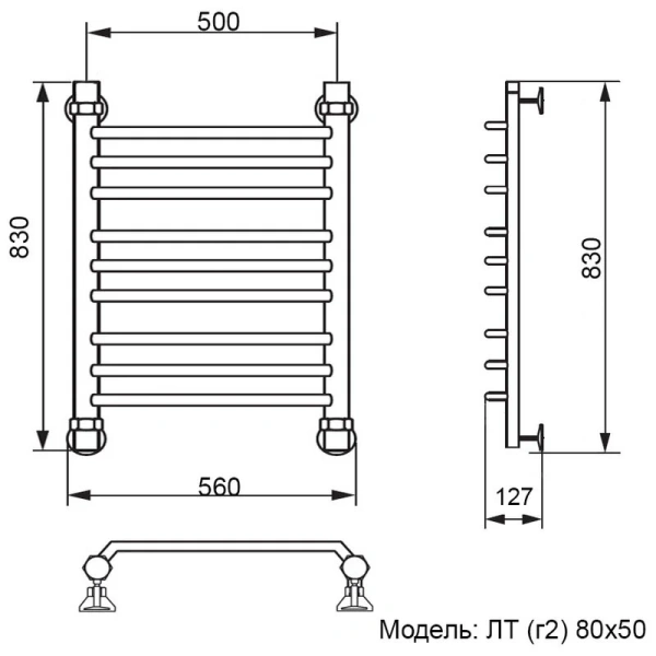 Полотенцесушитель водяной Ника Trapezium 80x50 см хром - фото 2