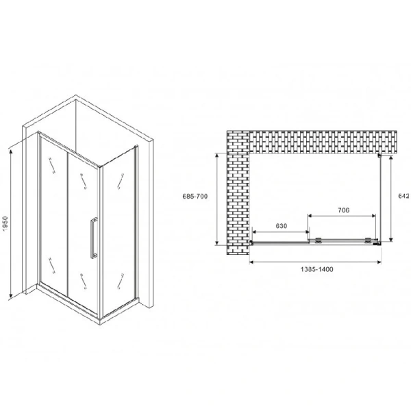 Душевой уголок Abber Schwarzer Diamant AG30140H-S70 140x70 см прямоугольный, прямоугольные - фото 2