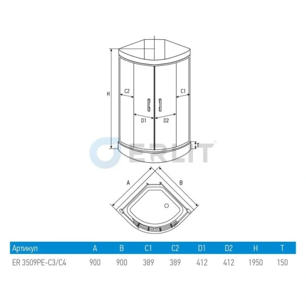 Душевая кабина Erlit Comfort 90х90 см стекло матовое - фото 2