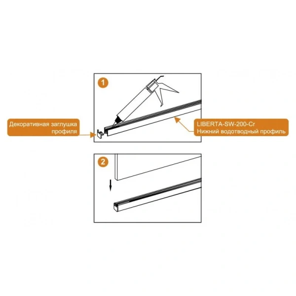 Душевая перегородка Cezares Liberta 100 см стекло графит, профиль хром - фото 3