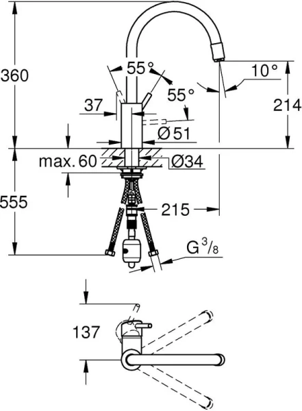 Смеситель для кухни хром Grohe Concetto 32663003 - фото 3