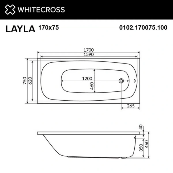 Ванна гидромассажная Whitecross Layla Nano, 170 х 75 см, увеличенная толщина акрила, усиленная армировка, белый/хром, 0102.170075.100.NANO.CR - фото 3