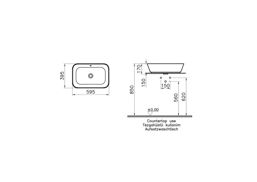 Раковина VitrA Geo 60 см белая - фото 2
