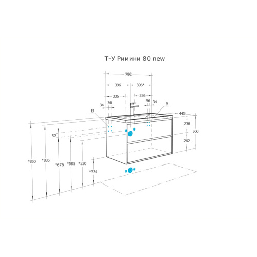 Схема, 80 см - фото 6
