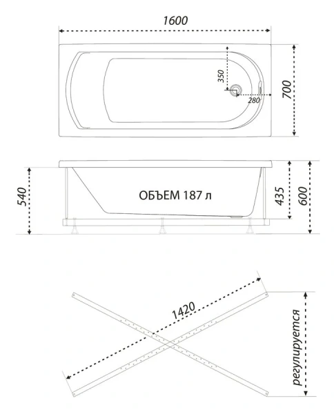 Ванна акриловая 1ACReal Дюна 160 x 70 см, белая, Щ0000046113 - фото 2