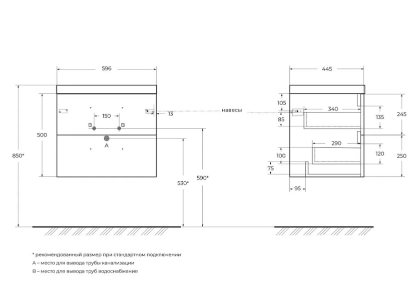 Тумба под раковину подвесная BelBagno Aurora 60 см rovere tabacco - фото 2