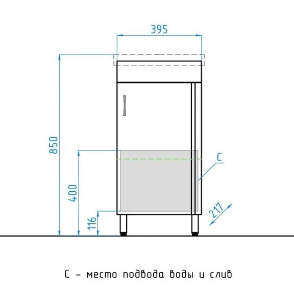 Тумба с раковиной напольная Style Line Эко Стандарт ЛС-00000307 40 см с дверцами - фото 2