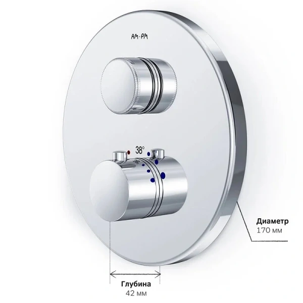 Смеситель для душа AM.PM Inspire V2.0 термостатический F50A75700 - фото 4