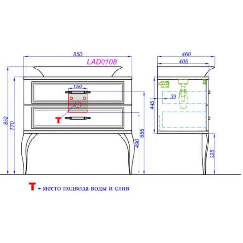 Схема, окрашенные, декорированные - фото 9