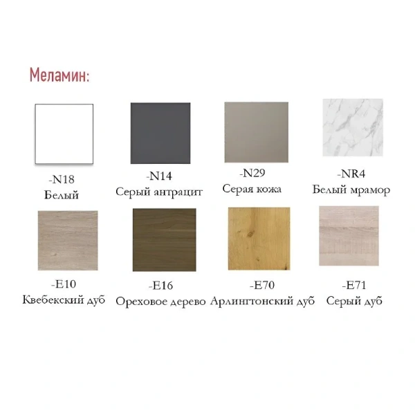 Шкаф-пенал подвесной Jacob Delafon EB1850 40 см с одной дверкой, 40 см - фото 3