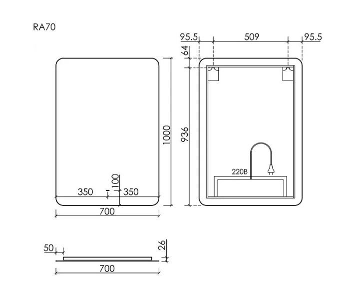 Зеркало с подсветкой Sancos Ray 70 см прямоугольное - фото 2