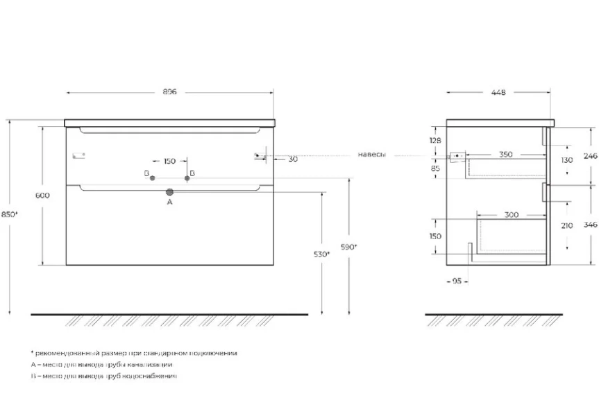 Тумба под раковину подвесная BelBagno Etna 90 см имитация натурального дуба, нет в наличии - фото 2
