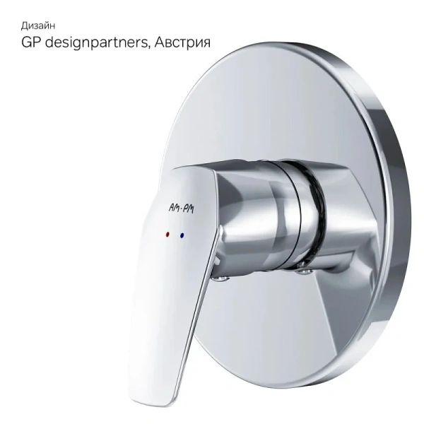 Смеситель для душа AM.PM Gem F9075000 - фото 3