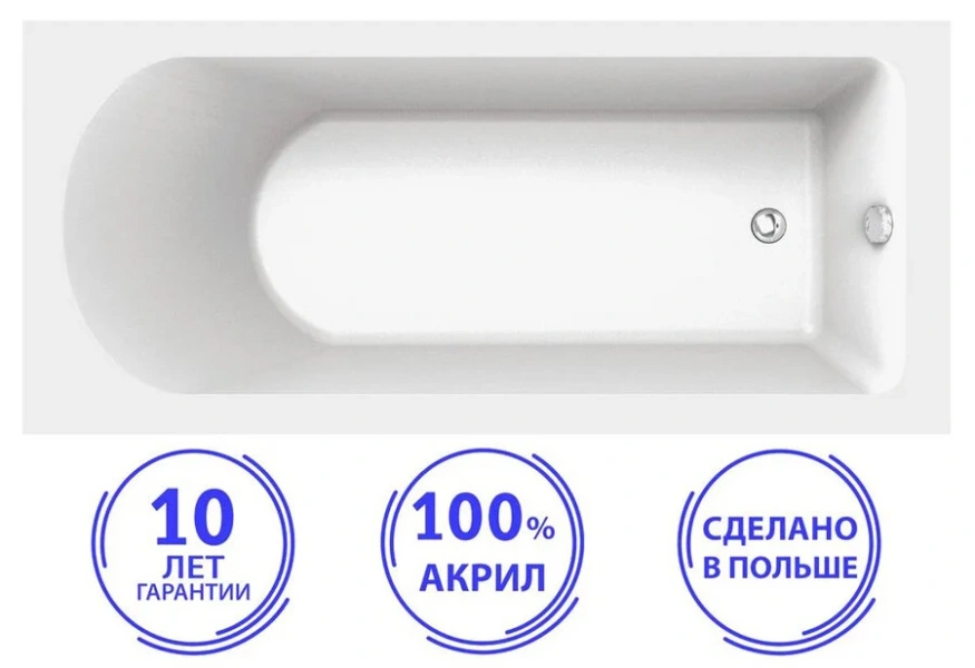 Акриловая ванна C-Bath Rea CBQ002001 150 х 70 см, белая - фото 3