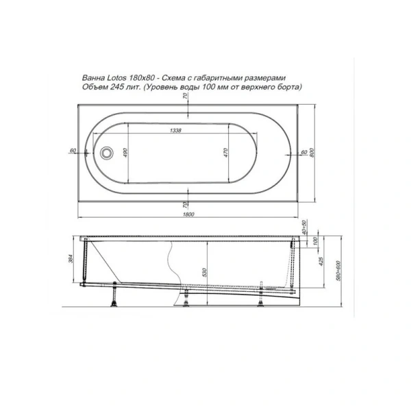 Акриловая ванна Aquanet Lotos 180x80 с каркасом 332845 белая, без гидромассажа, недорогие - фото 6
