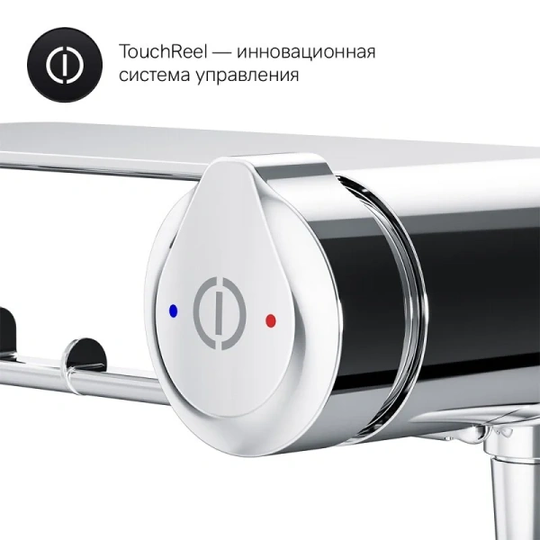 Гигиенический душ со смесителем Am.Pm X-Joy F0H85A8 управление TouchReel, в наличии - фото 7