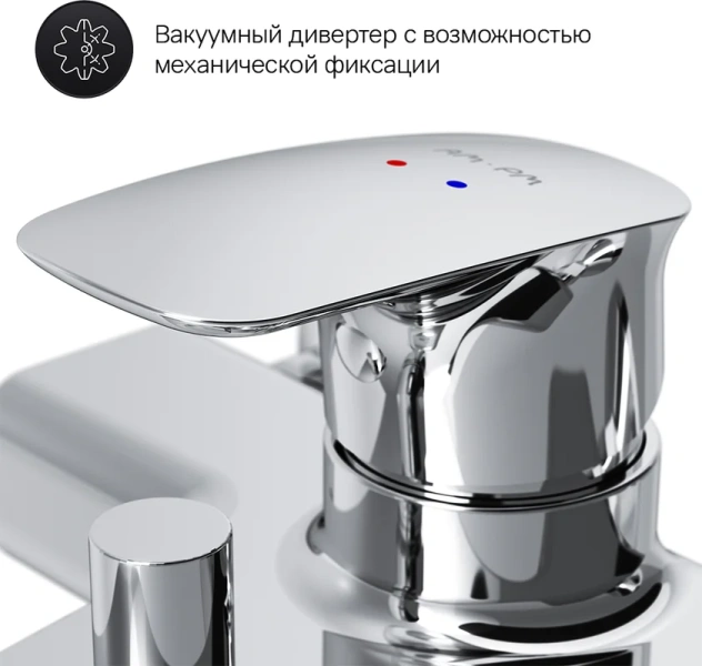 Смеситель для ванны AM.PM Spirit V2.1 с душевым набором, настенные - фото 6