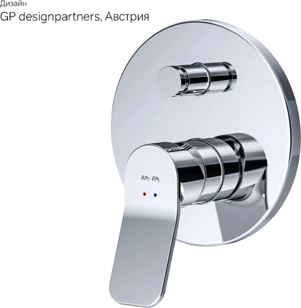 Душевой комплект Am.Pm X-Joy 4 в 1 с внутренней частью  - фото 4