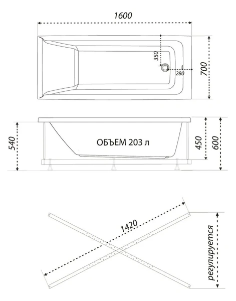 Ванна акриловая 1ACReal Тори 160 x 70 см, белая, Щ0000042931 - фото 2