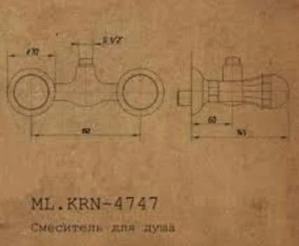 Смеситель для душа Migliore Korona бронза - фото 2