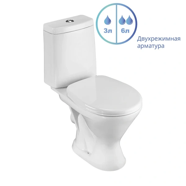 Унитаз компакт Santeri Грация с горизонтальным выпуском, в наличии - фото 10