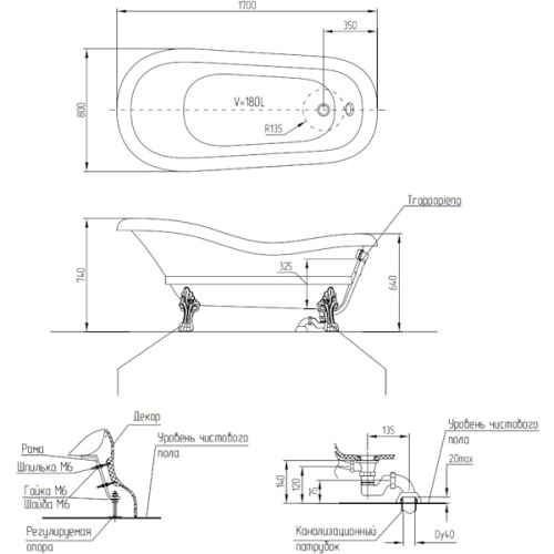 Ванна из искусственного камня Migliore Bella Decor 170х80 см фурнитура золото - фото 4