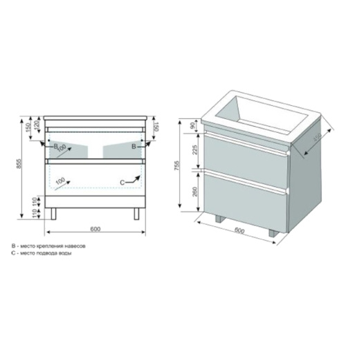 Схема, 60 см - фото 6