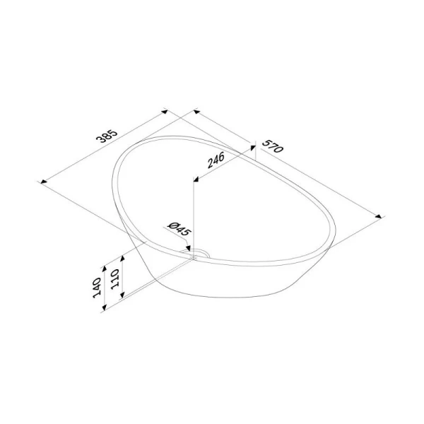Раковина Am.Pm Func 60 см белая - фото 2