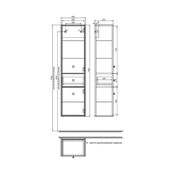 Шкаф-пенал подвесной IDDIS Torr 40 см темно-серый - фото 3