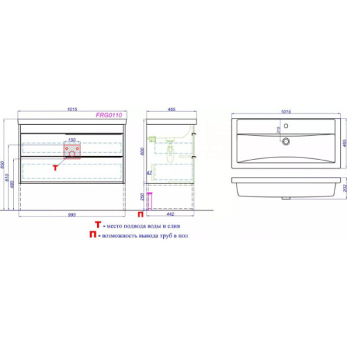 Схема, недорогo, комплект (набор) - фото 8
