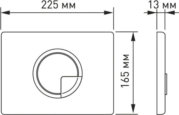 Унитаз с инсталляцией BERGES Floe кнопка R2 матовый хром, в наличии index_3 - фото 12