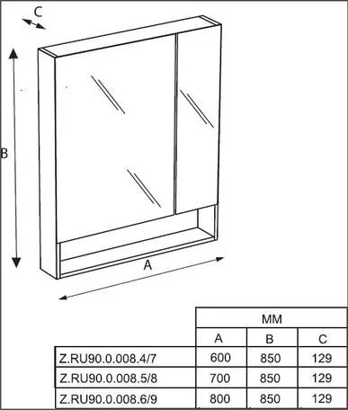 Зеркальный шкаф с подсветкой Roca The Gap 80 см белый матовый - фото 2