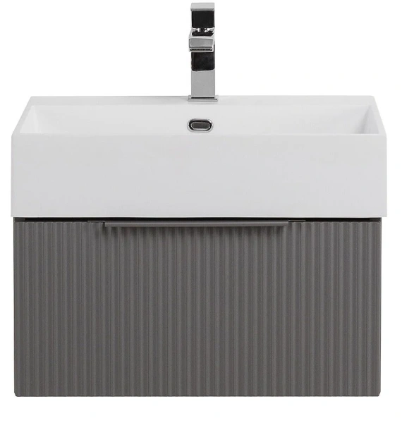 Тумба с раковиной подвесная Cezares Premium 5541 50 см с выдвижным ящиком