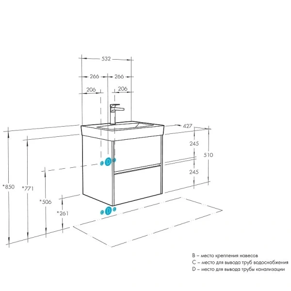 Тумба с раковиной подвесная Акватон Сканди 1A2517K0SD 55 см с ящиками, моноблок - фото 5
