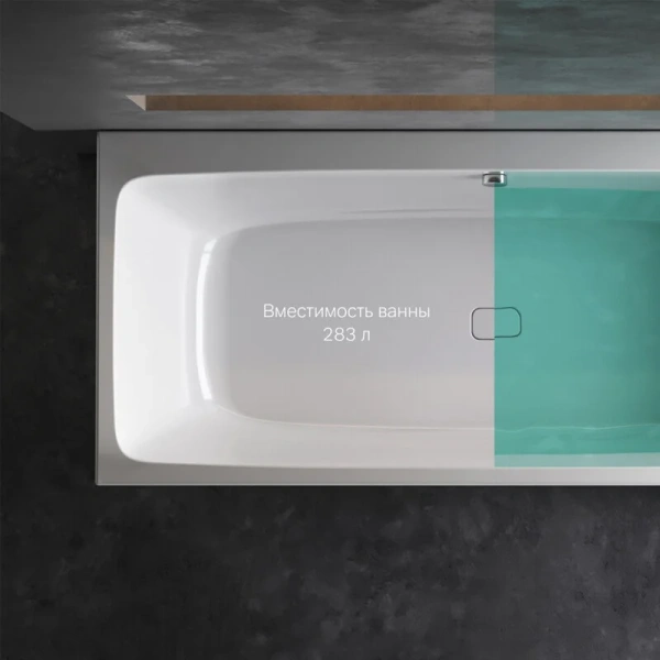 Ванна акриловая Am.Pm Func 180x80 белая, белые - фото 8