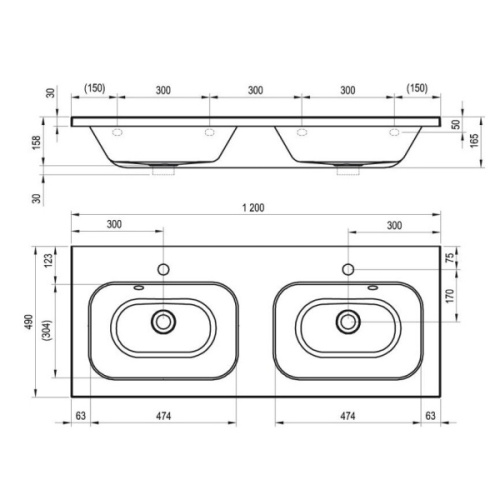 Раковина Jacob Delafon Terrace 120 см белая - фото 3