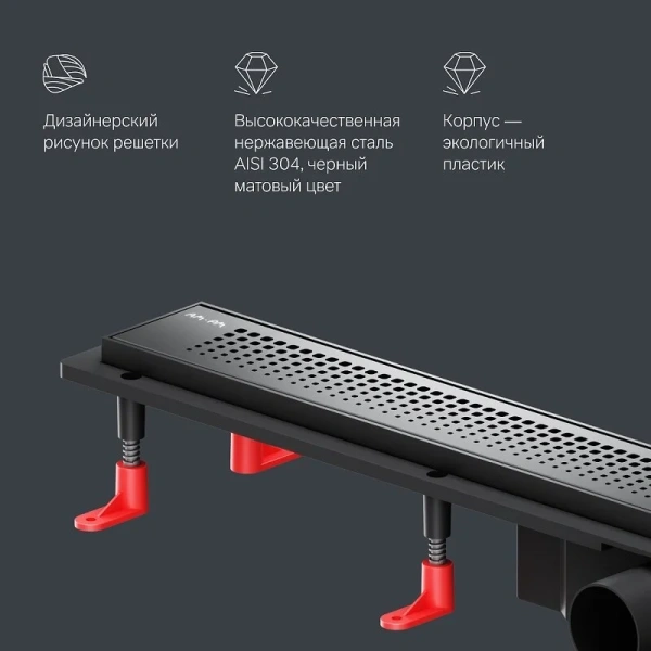 Душевой лоток Am.Pm PrimeFlow 80 см черный матовый, черые index_1 - фото 10